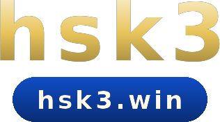 hsk3 logo